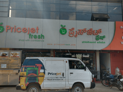 PRICEJET FRESH