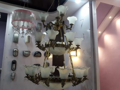 PRIME LAMPS