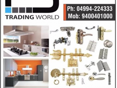 PS TRADING WORLD