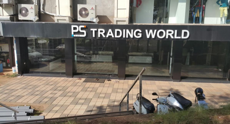 PS TRADING WORLD