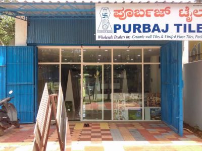 PURBAJ TILES