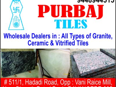 PURBAJ TILES