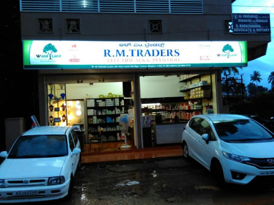 R.M. TRADERS PLYWOOD & ELECTRICALS