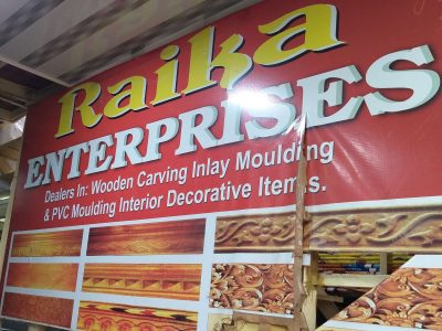 RAIKA ENTERPRISES