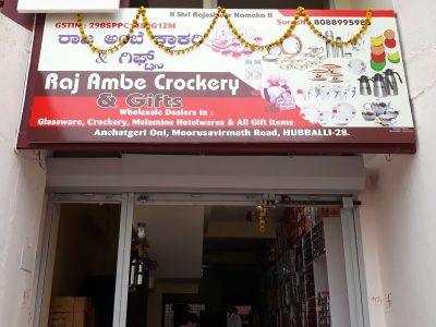 RAJ AMBE CROCKERY & GIFTS