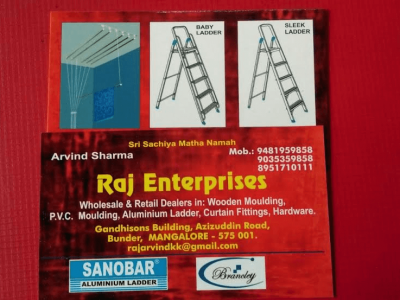 RAJ ENTERPRISES