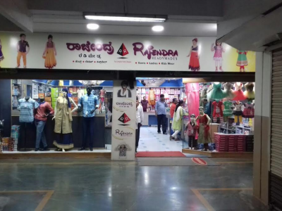 RAJENDRA READYMADES