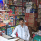 SRI RAJESHWAR ELECTRICALS