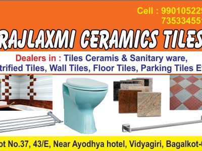 RAJLAXMI CERAMICS TILES