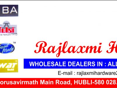 RAJLAXMI HARDWARE