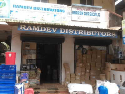 RAMDEV DISTRIBUTORS