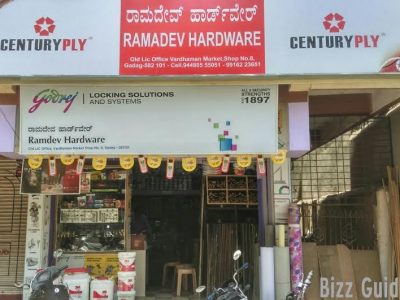 RAMDEV HARDWARE