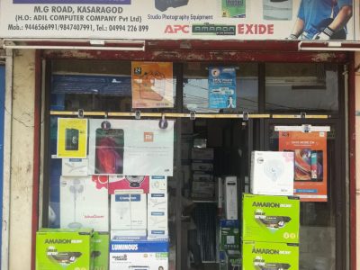 REBORN POWER SOLUTION & COMPUTERS