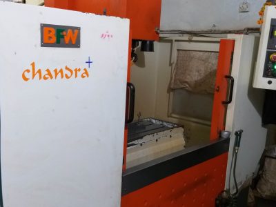 RVS ENGINEERING HUBLI