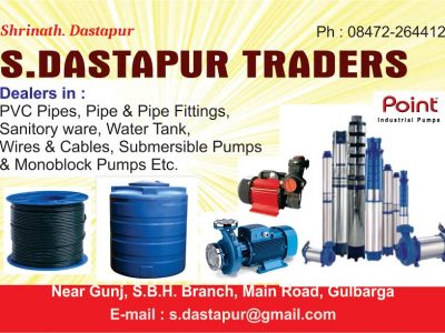 S. DASTAPUR TRADERS