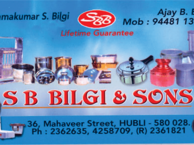 S B BILGI & SONS