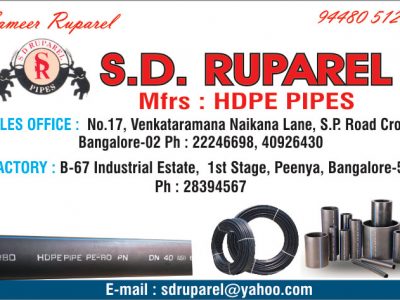 S.D. RUPAREL