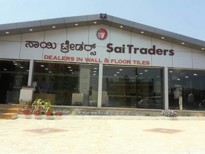 SAI TRADERS