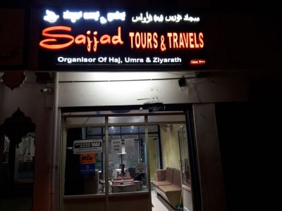 SAJJAD TOUR & TRAVELS