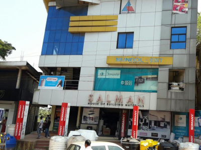 SALMAN HOUSE OF BUILDING MATERIALS