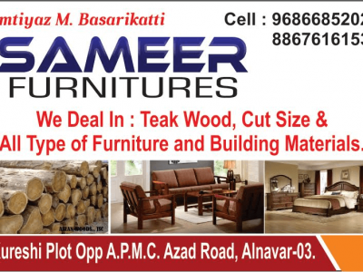 SAMEER FURNITURES