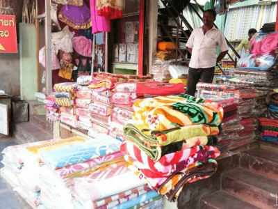 SANGAM BAZAR