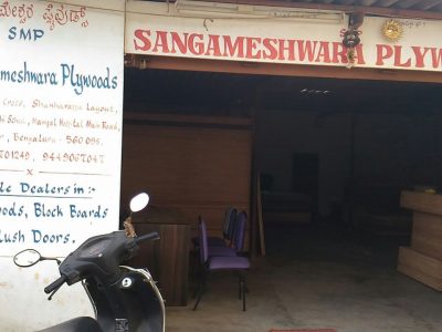 SANGAMESHWARA PLYWOODS