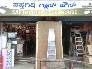 SAPTHAGIRI GLASS HOUSE