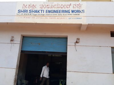 SHAKTI ENGINEERING WORKS