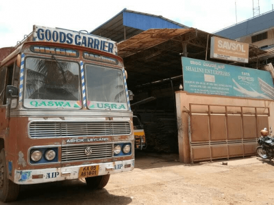 SHALINI ENTERPRISES