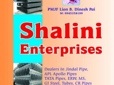 SHALINI ENTERPRISES