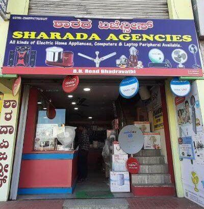 SHARADA AGENCIES BHADRAVATHI