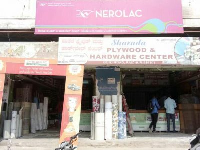 SHARADA PLYWOODS & HARDWARE CENTRE