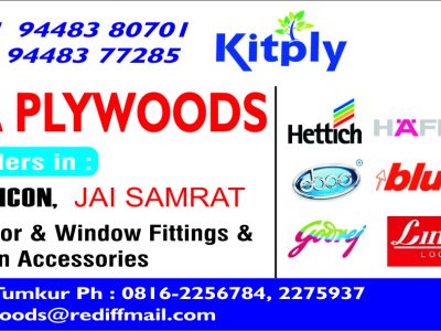 SHARADA PLYWOODS