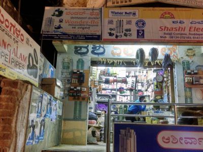 SHASHI ELECTRICALS