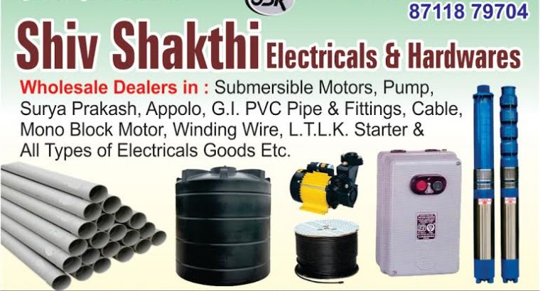SHIV SHAKTHI ELECTRICALS & HARDWARES