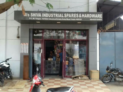 SHIVA INDUSTRIAL SPARES
