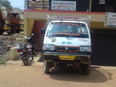SHIVA SHAKTI ROOFINGS HUBLI