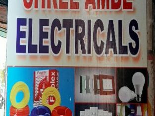SHREE AMBE ELECTRICALS