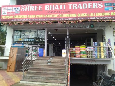 SHREE BHATI TRADERS