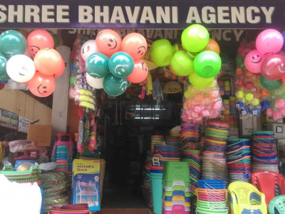SHREE BHAVANI AGENCY