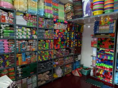 SHREE BHAVANI PLASTIC HOUSE