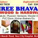 SHREE BHAVANI PLYWOOD & HARDWARE