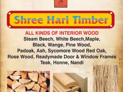 SHREE HARI TIMBER