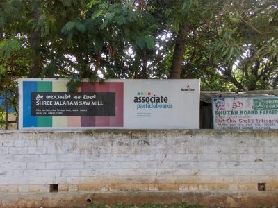 SHREE JALARAM SAW MILL