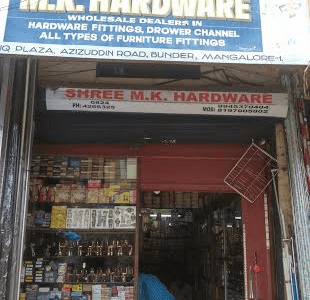 SHREE M.K. HARDWARE