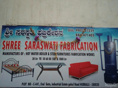 SHREE SARASWATI FABRICATION