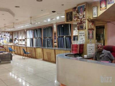 SHREE SAREE MANDIR