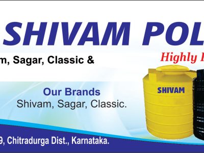 SHREE SHIVAM POLYMERS