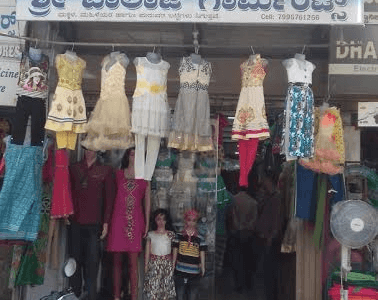 SHRI BALAJI GARMENTS